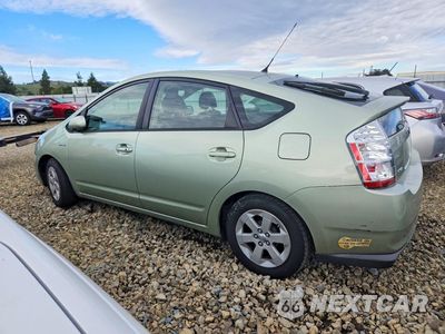 Drugie zdjęcie samochodu z przodu: 2006 TOYOTA PRIUS VIN:JTDKB20U463152713 - miniatura