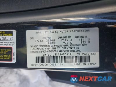 Zdjęcie 12 z 12 samochodu: 2012 MAZDA 3 I VIN:JM1BL1L82C1695412 - miniatura