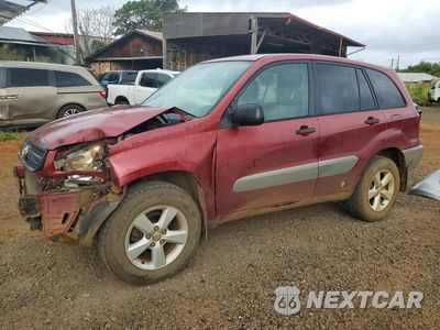 2005 TOYOTA RAV4 JTEHD20V650062455 - główne zdjęcie licytacji z USA - miniatura