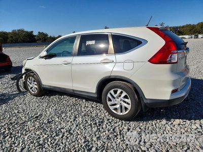 Drugie zdjęcie samochodu z przodu: 2016 HONDA CR-V EX VIN:5J6RM4H56GL074688 - miniatura