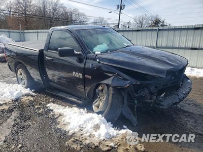 Czwarte zdjęcie samochodu z boku: 2014 RAM 1500 ST VIN:3C6JR6AT4EG131917 - miniatura