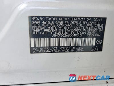 Zdjęcie 12 z 12 samochodu: 2011 LEXUS IS 250 BASE VIN:JTHCF5C26B5049052 - miniatura