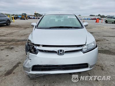 Piąte zdjęcie samochodu w środku: 2008 HONDA CIVIC HYBRID VIN:JHMFA36228S017768 - miniatura