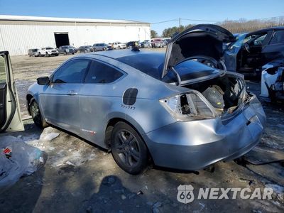 Drugie zdjęcie samochodu z przodu: 2009 HONDA ACCORD EXL VIN:1HGCS22809A002569 - miniatura
