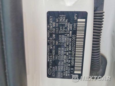 Zdjęcie 13 z 13 samochodu: 2025 HYUNDAI KONA SEL VIN:KM8HB3AB0SU231065 - miniatura