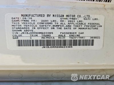 Zdjęcie 25 z 26 samochodu: 2017 INFINITI QX50 VIN:JN1BJ0RR6HM403365 - miniatura