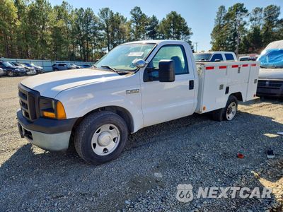 2007 FORD F250 SUPER DUTY UTILITY / SERVICE TRUCK 1FDNF20597EB09691 - główne zdjęcie licytacji z USA - miniatura