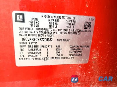 Zdjęcie 12 z 12 samochodu: 2014 CHEVROLET SILVERADO K1500 LT VIN:1GCVKRECXEZ290032 - miniatura