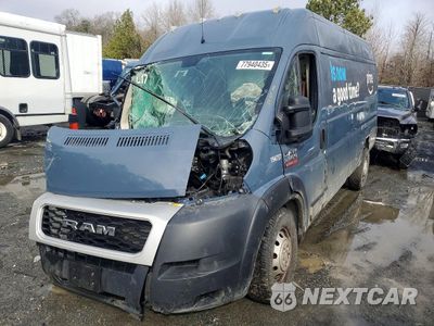 2020 RAM PROMASTER 3500 3500 HIGH 3C6URVJG5LE117043 - główne zdjęcie licytacji z USA - miniatura
