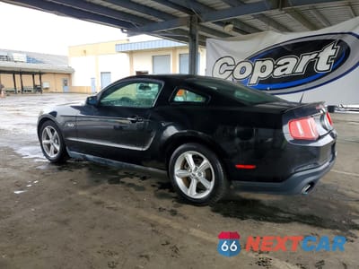 Drugie zdjęcie samochodu z przodu: 2012 FORD MUSTANG VIN:1ZVBP8CF8C5206786 - miniatura