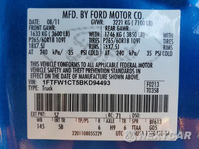 Zdjęcie 12 z 12 samochodu: 2011 FORD F150 SUPERCREW VIN:1FTFW1CT5BKD94493 - miniatura