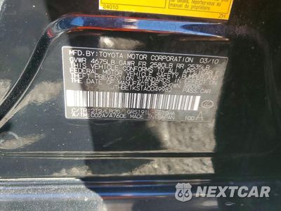 Zdjęcie 12 z 12 samochodu: 2010 LEXUS GS 350 BASE VIN:JTHBE1KS1A0049982 - miniatura