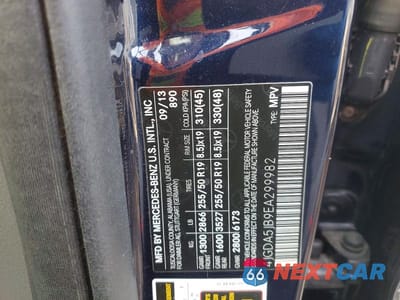 Zdjęcie 13 z 13 samochodu: 2014 MERCEDES-BENZ ML 350 VIN:4JGDA5JB9EA299982 - miniatura