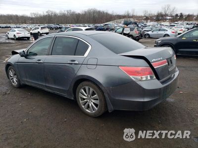 Drugie zdjęcie samochodu z przodu: 2012 HONDA ACCORD EX VIN:1HGCP2F7XCA229262 - miniatura