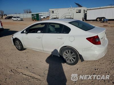 Drugie zdjęcie samochodu z przodu: 2012 HONDA CIVIC EX VIN:2HGFB2F84CH525447 - miniatura