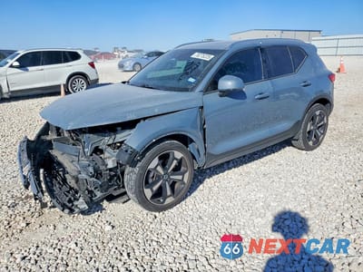 2020 VOLVO XC40 T5 MOMENTUM YV4162UK7L2289720 - główne zdjęcie licytacji z USA - miniatura