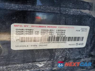 Zdjęcie 12 z 12 samochodu: 2012 MITSUBISHI LANCER ES/ES SPORT VIN:JA32U2FU4CU609493 - miniatura