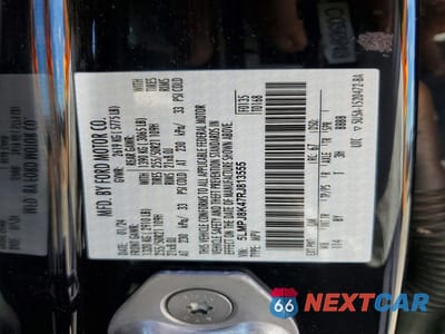 Zdjęcie 12 z 13 samochodu: 2024 LINCOLN NAUTILUS RESERVE VIN:5LMPJ8K47RJ813555 - miniatura