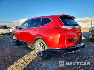Drugie zdjęcie samochodu z przodu: 2018 HONDA CR-V EX VIN:2HKRW2H56JH612354 - miniatura
