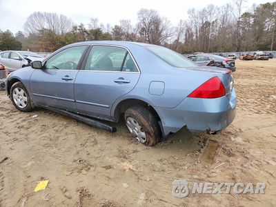 Drugie zdjęcie samochodu z przodu: 2007 HONDA ACCORD LX VIN:1HGCM56487A029146 - miniatura