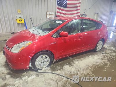 2009 TOYOTA PRIUS JTDKB20U493526886 - główne zdjęcie licytacji z USA - miniatura