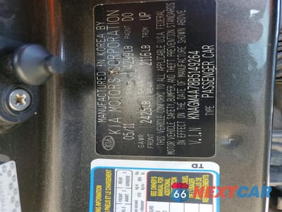 Zdjęcie 12 z 12 samochodu: 2011 KIA OPTIMA LX VIN:KNAGM4A78B5149264 - miniatura