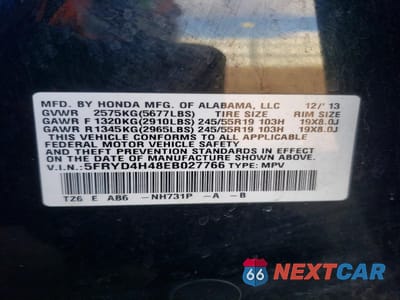 Zdjęcie 12 z 13 samochodu: 2014 ACURA MDX TECHNOLOGY VIN:5FRYD4H48EB027766 - miniatura