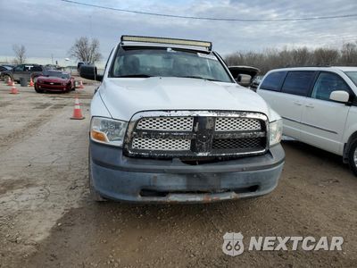 Piąte zdjęcie samochodu w środku: 2011 DODGE RAM 1500 VIN:1D7RV1GP6BS633973 - miniatura