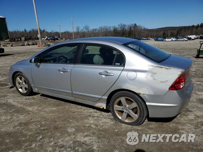 Drugie zdjęcie samochodu z przodu: 2006 HONDA CIVIC EX VIN:1HGFA16806L072089 - miniatura