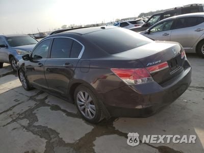 Drugie zdjęcie samochodu z przodu: 2011 HONDA ACCORD EXL VIN:1HGCP2F89BA071424 - miniatura