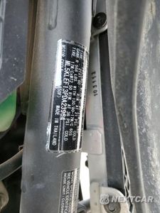 Zdjęcie 9 z 9 samochodu: 2023 KAWASAKI KL650 F VIN:ML5KLEF13PDA23964 - miniatura