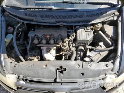 Zdjęcie 11 z 12 samochodu: 2007 HONDA CIVIC EX VIN:2HGFG12817H508175 - miniatura