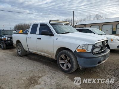 Czwarte zdjęcie samochodu z boku: 2011 DODGE RAM 1500 VIN:1D7RV1GP6BS633973 - miniatura