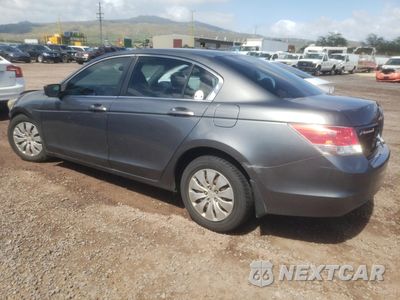 Drugie zdjęcie samochodu z przodu: 2010 HONDA ACCORD LX VIN:1HGCP2F34AA151636 - miniatura