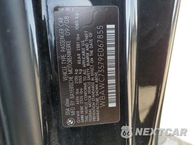 Zdjęcie 12 z 12 samochodu: 2009 BMW 335 XI VIN:WBAWC73579E067855 - miniatura