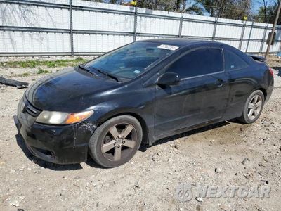 2007 HONDA CIVIC EX 2HGFG12817H508175 - główne zdjęcie licytacji z USA - miniatura