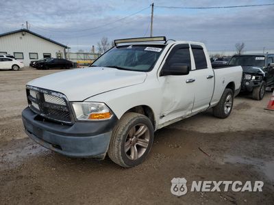 2011 DODGE RAM 1500 1D7RV1GP6BS633973 - główne zdjęcie licytacji z USA - miniatura