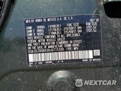 Zdjęcie 13 z 13 samochodu: 2018 HONDA HR-V LX VIN:3CZRU6H38JG715399 - miniatura