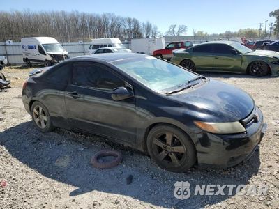 Czwarte zdjęcie samochodu z boku: 2007 HONDA CIVIC EX VIN:2HGFG12817H508175 - miniatura