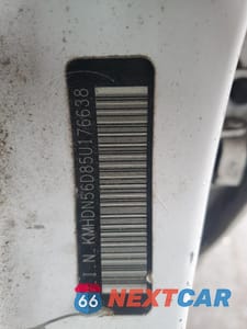 Zdjęcie 12 z 12 samochodu: 2005 HYUNDAI ELANTRA GLS VIN:KMHDN56D85U176638 - miniatura