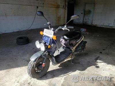 Drugie zdjęcie samochodu z przodu: 2022 HONDA NPS50 VIN:JH2AF5810NK902695 - miniatura