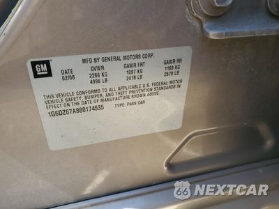 Zdjęcie 12 z 12 samochodu: 2010 CADILLAC STS VIN:1G6DZ67A880174535 - miniatura