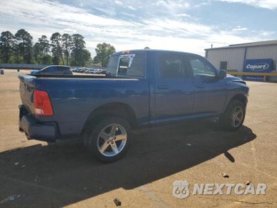 Trzecie zdjęcie samochodu z tyłu: 2011 DODGE RAM 1500 VIN:1D7RV1CT3BS510456 - miniatura