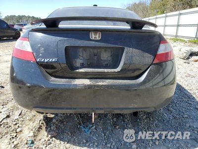 Zdjęcie 6 z 12 samochodu: 2007 HONDA CIVIC EX VIN:2HGFG12817H508175 - miniatura