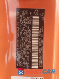 Zdjęcie 13 z 13 samochodu: 2015 LEXUS RC-F VIN:JTHHP5BC5F5001030 - miniatura