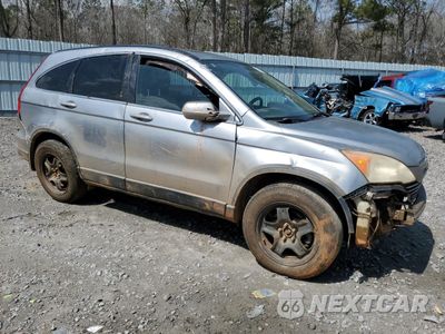 Czwarte zdjęcie samochodu z boku: 2007 HONDA CR-V EXL VIN:JHLRE48707C004093 - miniatura
