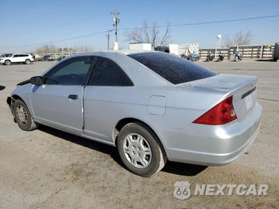 Drugie zdjęcie samochodu z przodu: 2002 HONDA CIVIC DX VIN:1HGEM21222L066980 - miniatura