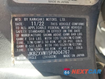 Zdjęcie 9 z 10 samochodu: 2023 KAWASAKI ZX1002 M VIN:JKBZXVM15PA004767 - miniatura