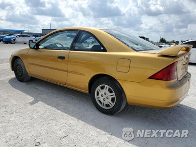 Drugie zdjęcie samochodu z przodu: 2001 HONDA CIVIC LX VIN:1HGEM22511L018992 - miniatura