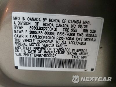 Zdjęcie 15 z 15 samochodu: 2007 HONDA PILOT EX VIN:2HKYF18497H503375 - miniatura